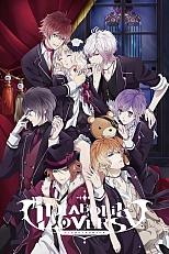 Постер к аниме Дьявольские возлюбленные