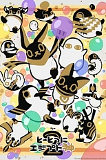 Постер к аниме Египетские боги 2 сезон