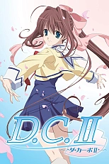 Постер к аниме Сначала 2 сезон