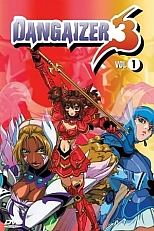 Постер к аниме Дангайзер 3