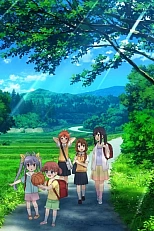 Постер к аниме Деревенская глубинка 3 OVA
