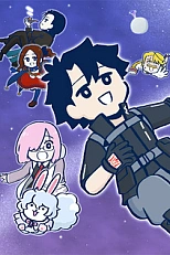 Постер к аниме Судьба/Великий приказ: Рицука Фудзимару не понимает этого