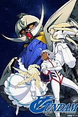 Постер к аниме Гандам: Объединение