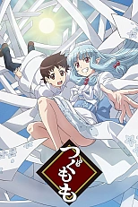 Постер к аниме Цугумомо