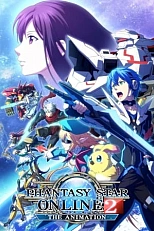 Постер к аниме Звёздная фантазия онлайн 2 сезон