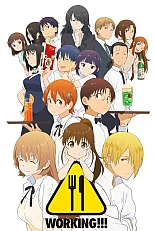 Постер к аниме Работа! 3 сезон