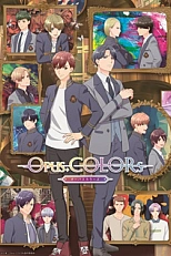 Постер к аниме Опус. Цвета