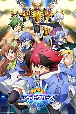 Постер к аниме Поэзия теней