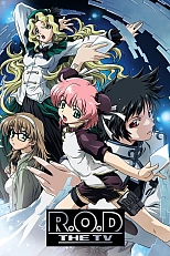 Постер к аниме Прочти или умри