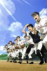 Постер к аниме Замахнись сильнее 2 сезон