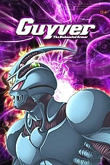Постер к аниме Гайвер