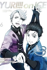 Постер к аниме Юри на льду: Спецвыпуск
