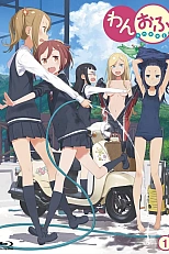 Постер к аниме Случай