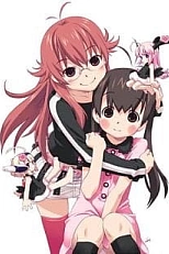 Постер к аниме Убийство насекомых одним махом! Наследие