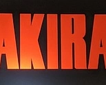 Постер к аниме Акира