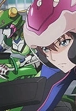 Постер к аниме Дружелюбные духи