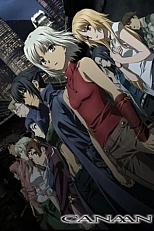 Постер к аниме Ханаан