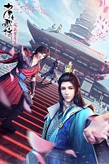 Постер к аниме Ювенильная песня 2 сезон