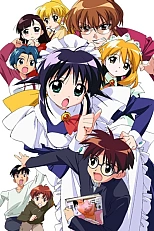 Постер к аниме Махороматик: Летний спецвыпуск