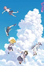 Постер к аниме Тёрки!