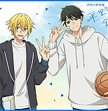 Постер к аниме Хирано и Кагиура