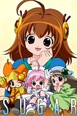 Постер к аниме Крошечная снежная фея Сахарок: Спецвыпуски