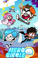 Постер к аниме Круг героев