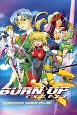Постер к аниме Разгон! Перебор