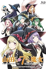 Постер к аниме Ямада-кун и семь ведьм + Хулиган и очкастая