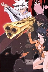 Постер к аниме Последняя фантазия: Всемогущий