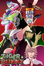 Постер к аниме Тигр и Кролик