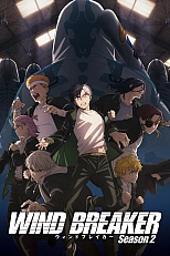 Постер к аниме Ветролом 2 сезон