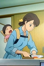 Постер к аниме Вкладывая ни капельки не изменившуюся любовь