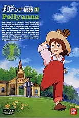 Постер к аниме Поллианна