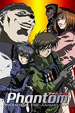 Постер к аниме Фантом