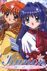 Постер к аниме Канон: Цветы ветра