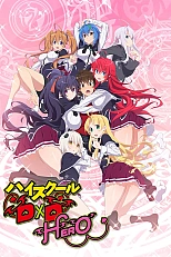 Постер к аниме Демоны старшей школы 4 сезон