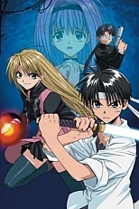 Постер к аниме Подземелье Токио