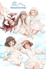 Постер к аниме На север за алмазной пылью