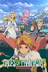 Постер к аниме Сказания Фантазии