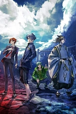 Постер к аниме Аяка