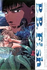 Постер к аниме Голубая рыба-бабочка