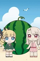 Постер к аниме Судьба/Девочка-волшебница Иллия: Мини-аниме