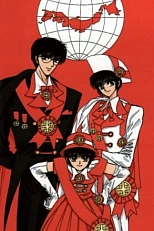 Постер к аниме Токио Вавилон