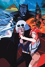 Постер к аниме Хозяйка Москитона