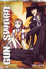 Постер к аниме Огнём и мечом