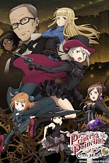 Постер к аниме Принцесса-шпионка: Укротитель короны 4