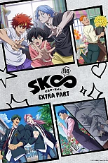 Постер к аниме Скейт: Бесконечность OVA