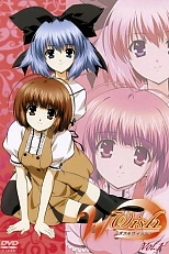 Постер к аниме Двойное желание