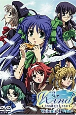 Постер к аниме Ветер: Дыхание сердца OVA